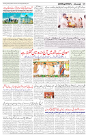 29-04-2024-Page-8_01