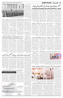 17-02-2025-Page-3_01