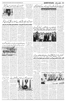 18-02-2025-Page-3_01