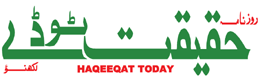 Haqeeqat Today